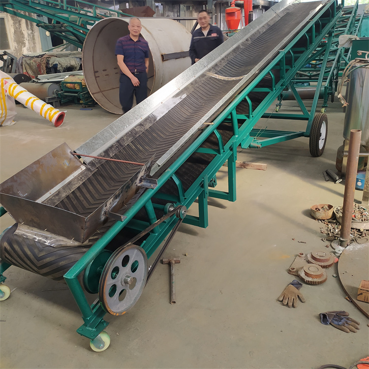 宁阳铺板筐装鸡蛋皮带输送XWZF散料燃料颗粒水平爬坡机