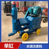 单缸注浆泵压力表 北京柱塞灌浆机