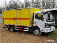 甘肃厂家直售东风多利卡5米1国六混装炸药运输车，全公告，包售后