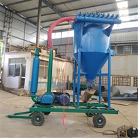 150型珠光砂气力输送机XWZF广东佛山水泥灰出入库吸灰机