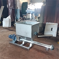 500克小型螺旋给料机XWZF重庆淀粉面粉螺旋喂料机