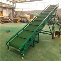 电动升降式皮带输送机XWZF石料厂石粉爬坡输送机