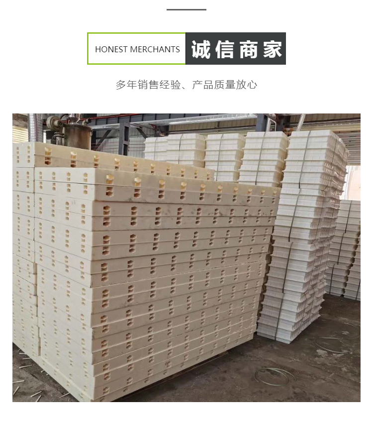 丽江新型换代建筑模板云南组合平面塑料模板厂家