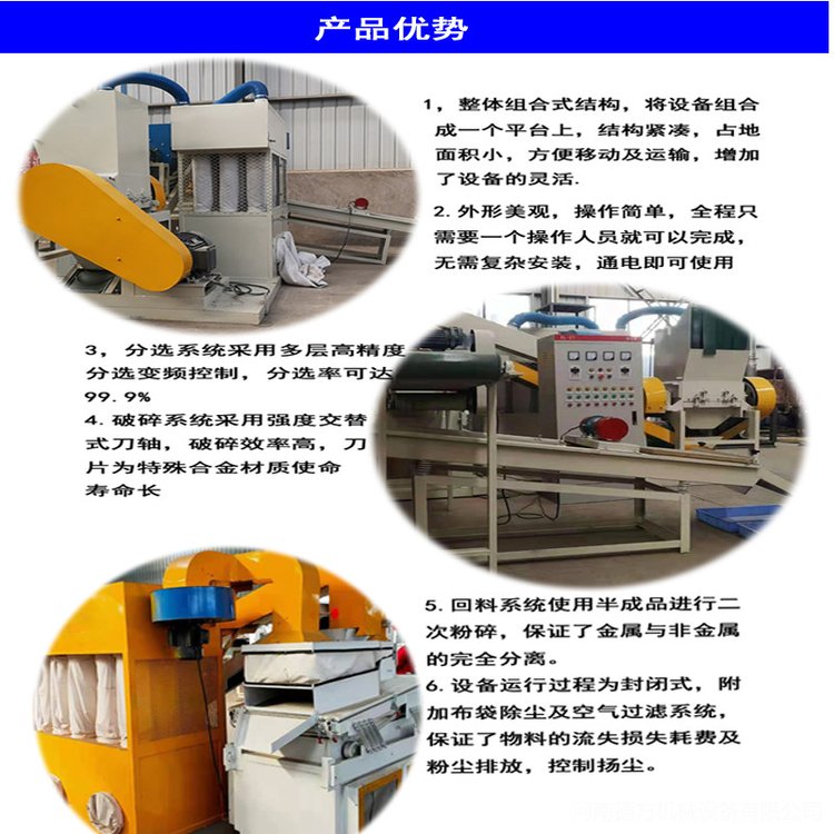 220v家用铜米机器qctmj节约劳动力生产效率高