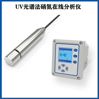 污水硝氮分析仪,曝气池硝氮分析仪