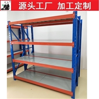 仓储货架 仓储轻型中型重型货架 仓库阁楼多层货架  货架厂家定制