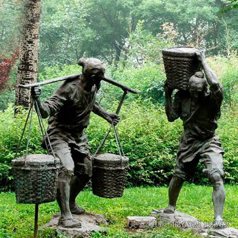 扛东西人物公园景观铜雕