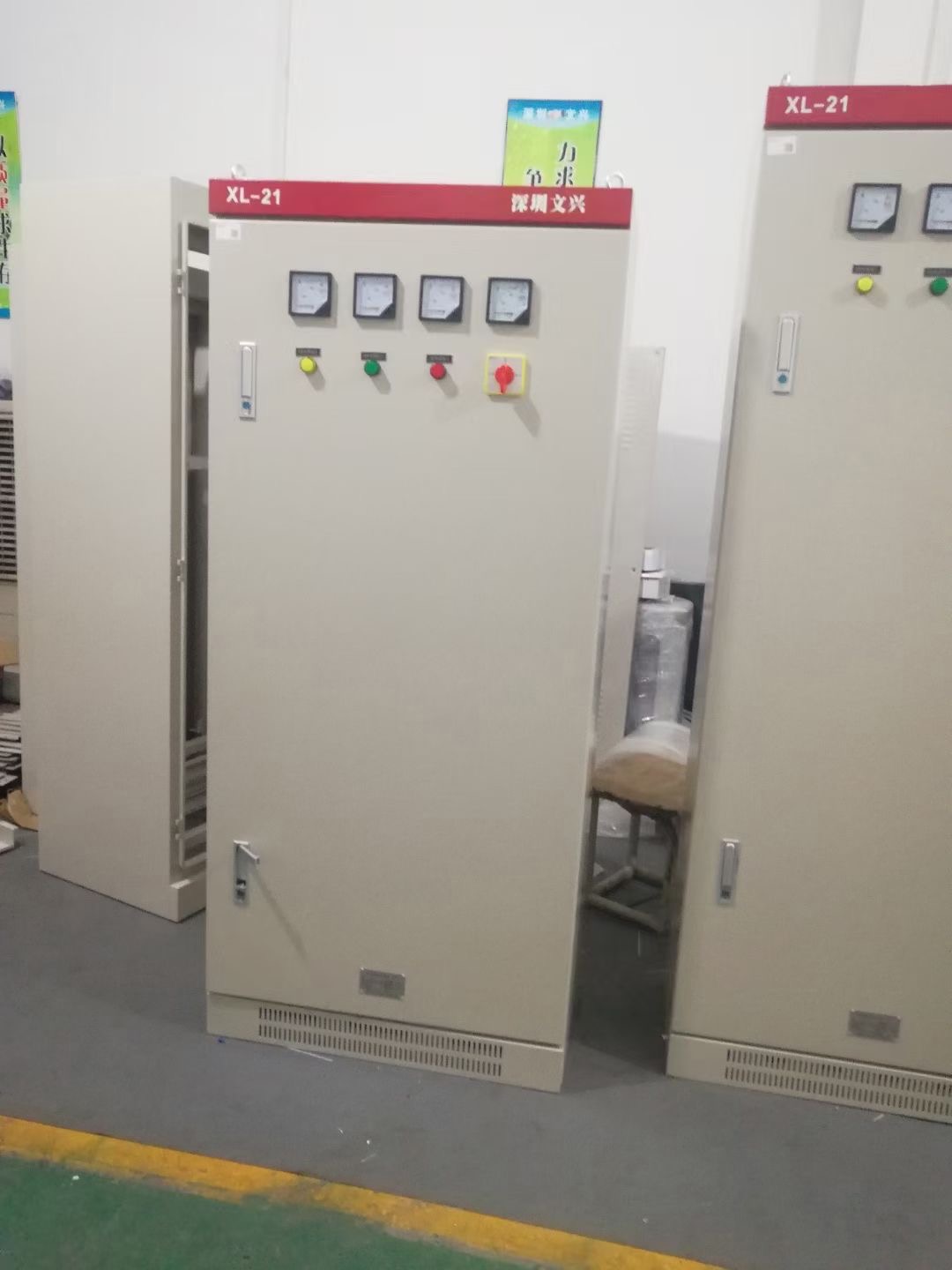 红兴电缆桥架防火桥架厂家