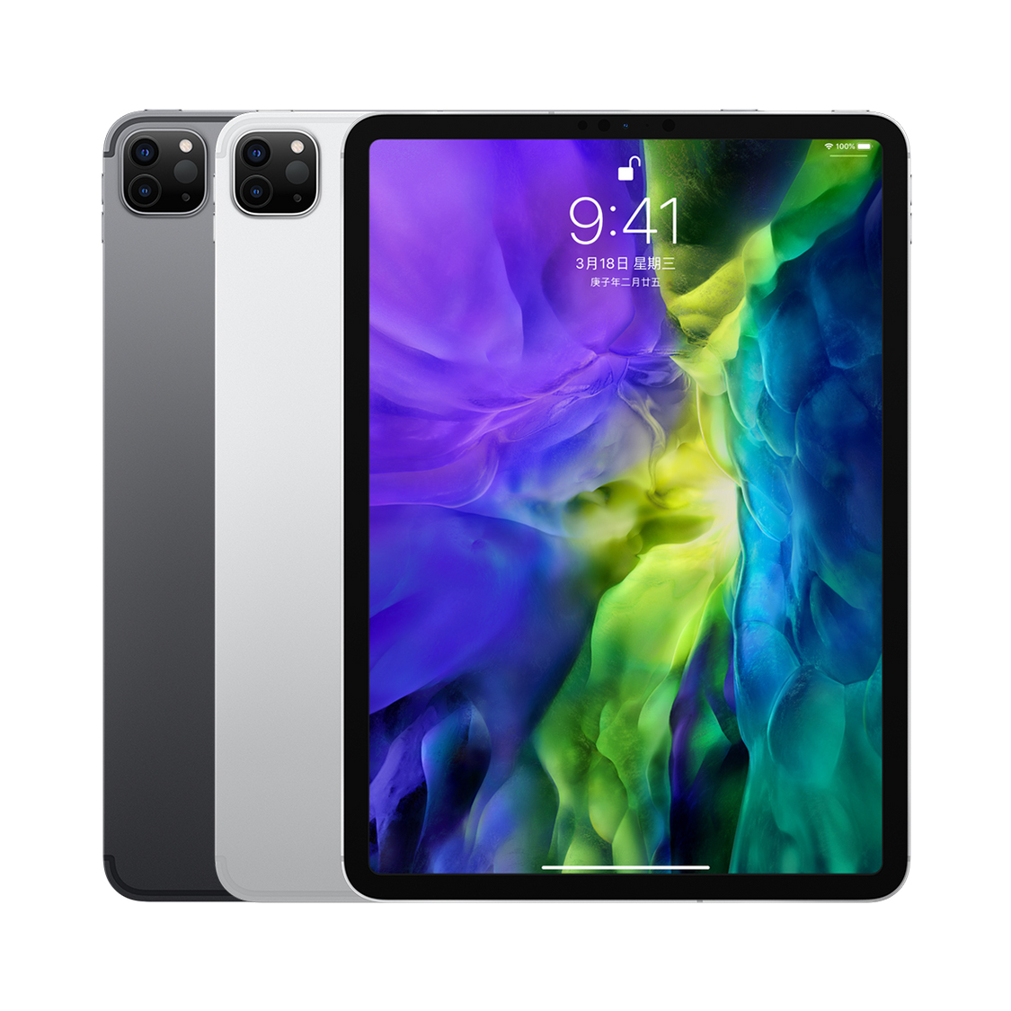 二手ipadpro2020官换2018款11寸三代苹果平板129寸2021闲鱼优品