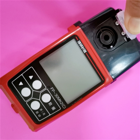 日本理研甲醛检测仪 FP-30MK2(C)  试纸光电光度法甲醛测试仪