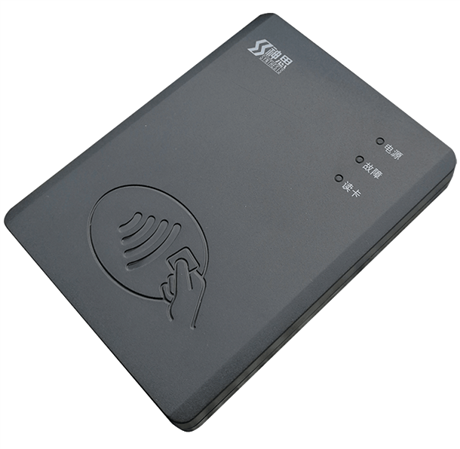 神思身份證閱讀器 用于婚姻登記 打疫苗身份證讀卡器 SS628-100 USB