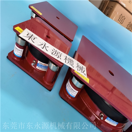 繡花機隔震墊，行縫機氣墊減震器，東莞錦德萊減震器