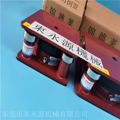 錦德萊減震器 錦德萊珍珠棉袋生產機器膠墊找東永源