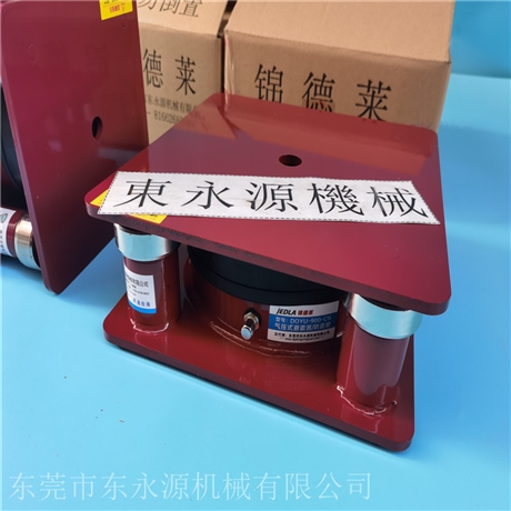 蘇州測(cè)量?jī)x減振器防震器，機(jī)械被動(dòng)減震氣墊，錦德萊三坐標(biāo)減震器