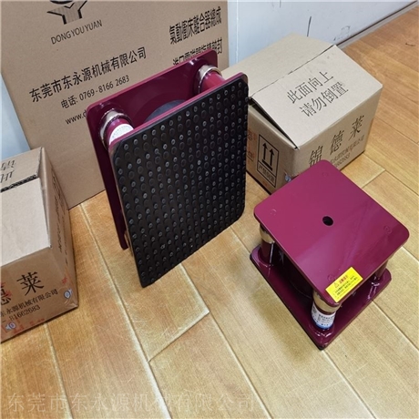 錦德萊氣壓式減震動(dòng)噪聲，箱包鞋帽皮具機(jī)減震器找東永源