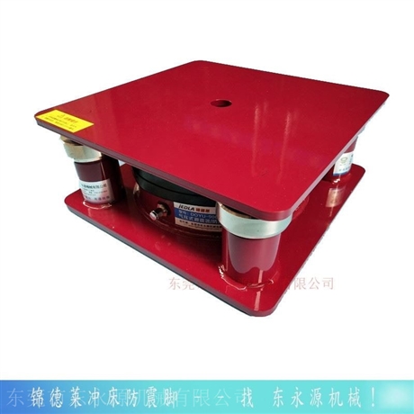 錦德萊樓上機(jī)器減震隔震墊，貼合機(jī)樓板震動(dòng)減振氣墊找東永源