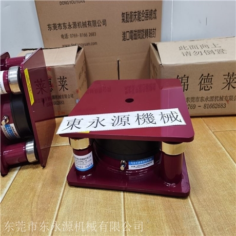 氣壓式減震腳墊 錦德萊織帶機減振裝置找東永源