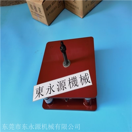 錦德萊立式注塑機(jī)機(jī)腳墊，校園卡沖床減震器找東永源