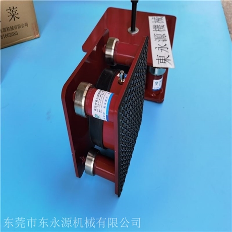 錦德萊膜切機防振腳，鑰匙扣卡沖床防振墊找東永源