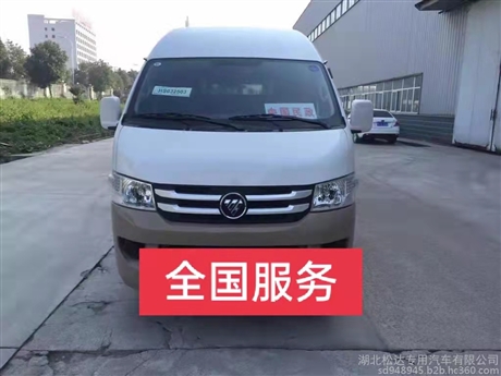 北京房山区灵车出租殡葬车出租服务