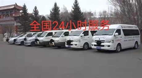 鄯善县灵车出租殡葬车出租服务