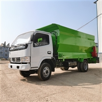 奶牛饲养场喂料车 小型饲料投料车 柴油7立方草料撒料车