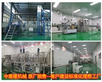 火龙果深加工设备 整套火龙果饮料加工生产线 日处理量10-150吨