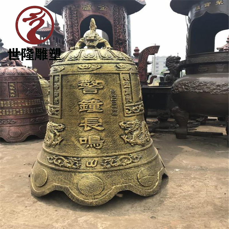 寺庙刻字铜钟 景观吊钟 世隆铜钟图片大全