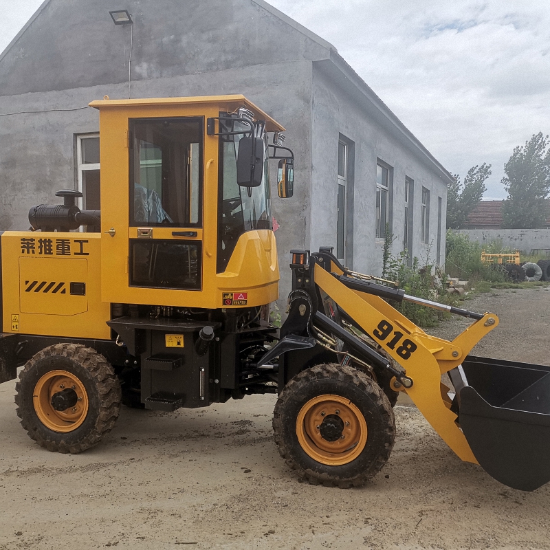 15型小装载机 15型铲车价格大全 重工建筑小铲车