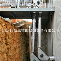 WHSGL-100煤粉管链式输送机 伟豪思碳钢管链输送设备