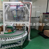 冷冻水饺自动装箱机器人 纸箱机械手码垛机搭档