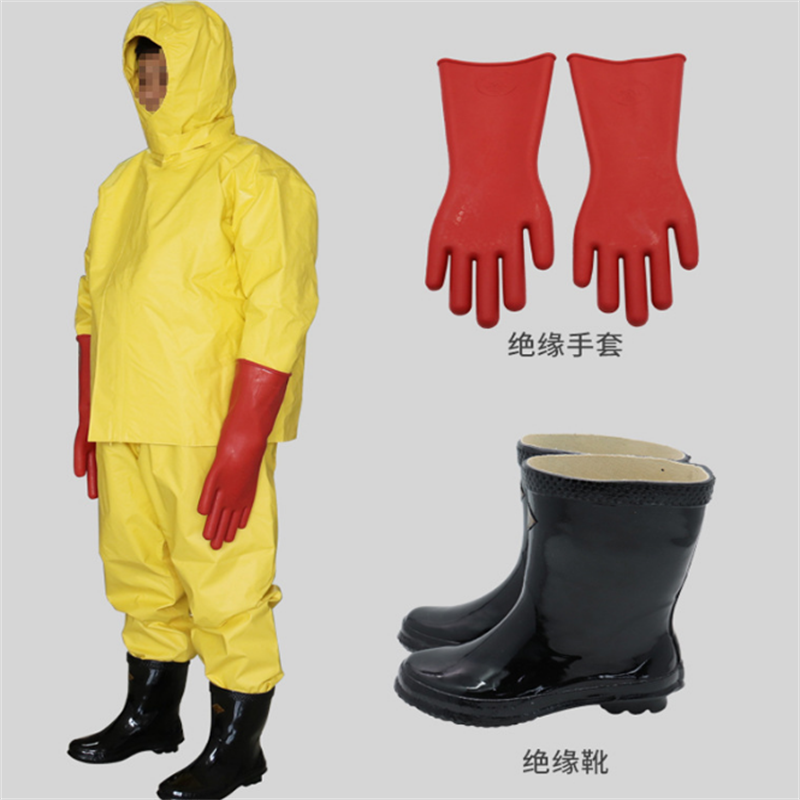 新能源专用电绝缘服 电工防护装备 耐高压防护服1000v连分体