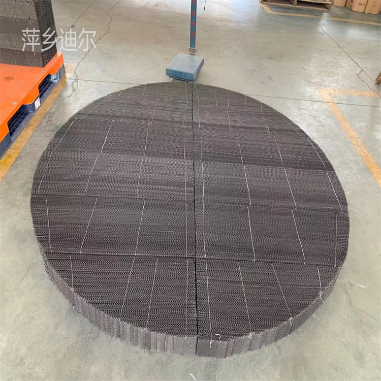 迪尔 碳钢CY700丝网波纹 规整填料 大小可定制生产