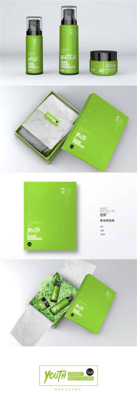 上海醫(yī)用化妝品oem代加工廠