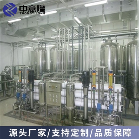 280ml核桃露蛋白饮料加工设备 易拉罐装整套核桃露生产线 生产厂家