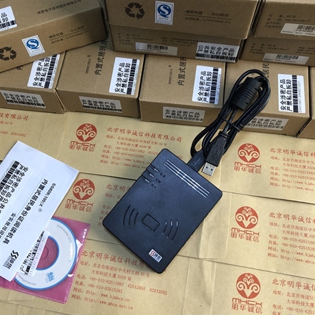 神思SS628-100X身份證閱讀器 內(nèi)嵌機(jī)柜身份證讀卡器