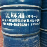 回收DCP橡胶硫化剂 溧阳回收过期DCP橡胶硫化剂