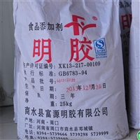苍南县回收锂电池原料-上门回收过期锂电池原料