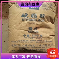 回收莫卡硫化剂 重庆本地回收莫卡硫化剂