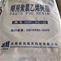 回收聚氨酯橡胶硫化剂 重庆回收聚氨酯橡胶硫化剂