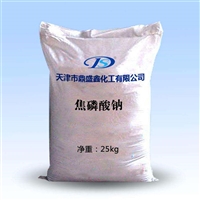 回收氯化聚乙烯橡胶-邳州回收过期氯化聚乙烯橡胶