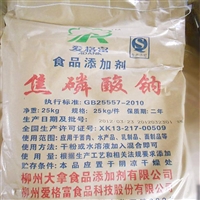 回收巴斯夫表面活性剂-邳州回收巴斯夫表面活性剂