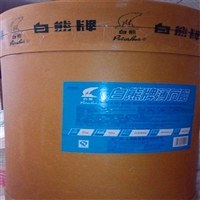 回收二乙胺基丙胺-邳州回收过期二乙胺基丙胺
