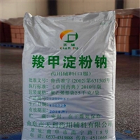 回收软化剂-溧阳回收过期软化剂