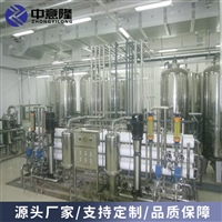 280ml核桃露蛋白饮料加工设备 易拉罐装整套核桃露生产线 生产厂家