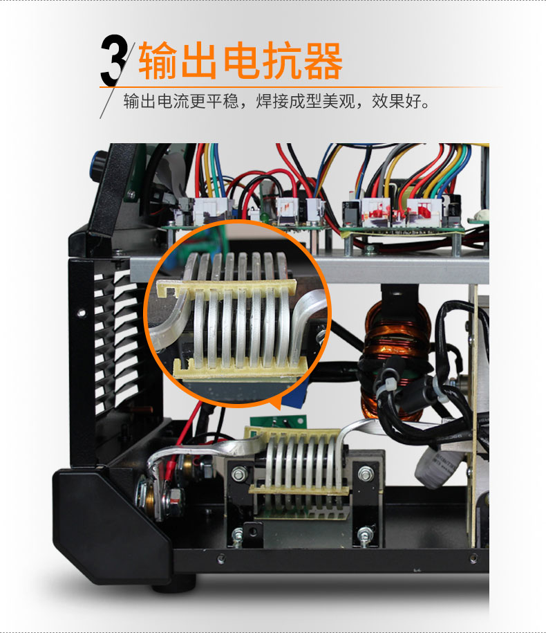 双电压电焊机瑞凌arc315gts双电源手工焊220380v