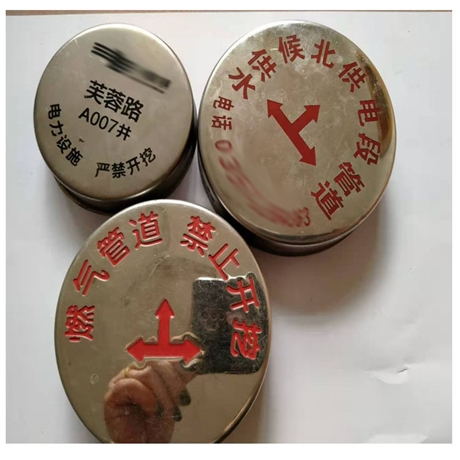 博涵 不锈钢地贴冲压牌 雨水污水标识牌 高低压燃气电力电缆走向牌