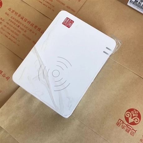 精伦电子 酒店身份证读卡器 三代身份证阅读器 IDR210