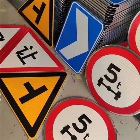 国道导向牌 交通公路指示牌 选 国城交通