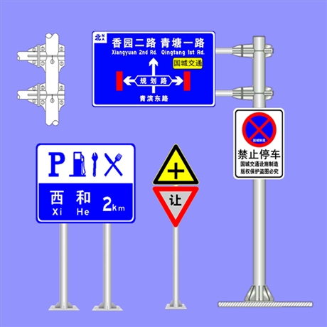 河北道路安全交通标志杆 406F型交通标志杆 单悬臂交通标志杆 国城交通设施